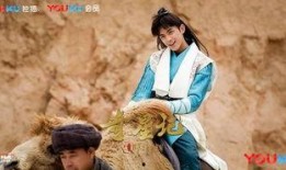 奇星记在线观看完整,奇幻冒险之旅，探寻宇宙奥秘！